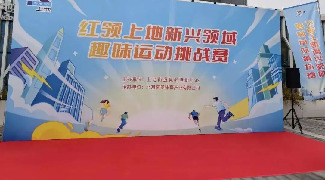 微信图片_2025-11-25_143120_243.jpg
